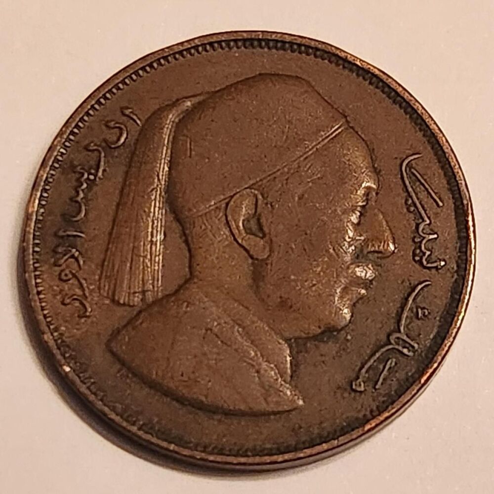 Palace Brown Collectibles